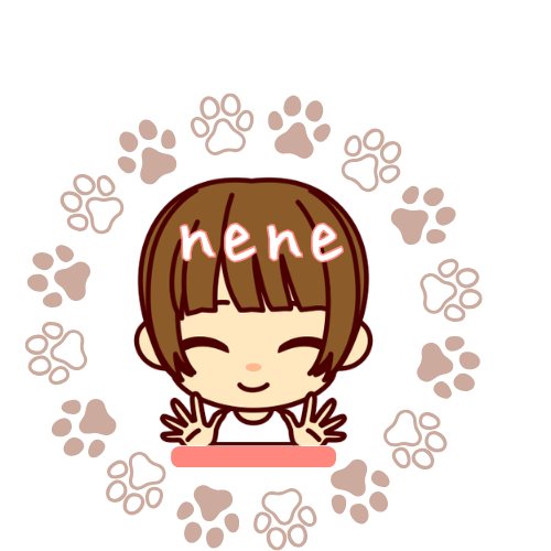 nene
