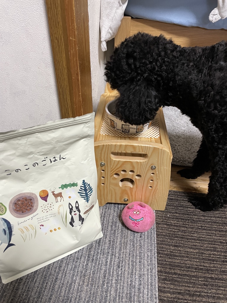 トイプードルのまめと、このこのごはんのパッケージ